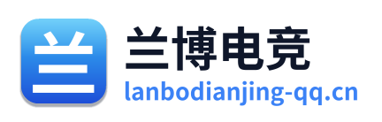 兰博电竞 Logo